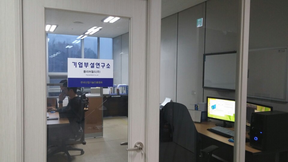 KakaoTalk_20151211_133815529.jpg